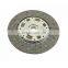 0202502901 New Auto Parts Clutch Kit for Mercedes-Benz C-Class (W203) 2000-2007 T-Model (S203) 2001-2007
