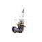 Car Low beam/ high beam H9 Auto LED Headlight Bulbs