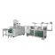 Made In China Superior Quality Face Mask Blank Machine Fully Automatic Making