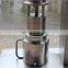 Basket Mill For Laboratory Experiment Use And Test Production