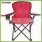 Folding Lovely Cartoon Chair HQ-2002H