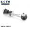48830-0R010  front lower stabilizer link wholesale suspension parts sway bar link for TOYOTA RAV4 2006-2008