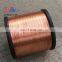 Hot sale copper welding wire astm c1100 c1220 c2400 H85 0.05mm copper wire price per ton