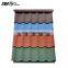 Factory price roof tile Galvalume roofing sheet in nigeria, Heat insulation colour stone coated metal roof tiles