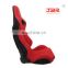 Red with lattice Upholstery JBR1074 single slider Suede for Sports Car Use Racing Car Seat