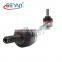 2213200289  221 320 0289 Stabilizer Bar in Front axle right for MERCEDES BENZ with High Quality