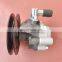 wholesale market power steering pump for toyota hiace 44320-26073