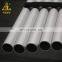 Supplier Aluminium Powder Coating Tube and Pipes Powder Coating Aluminium Extrusion Profile for Curtain Wall