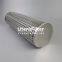 ZCHS-J-0014 UTERS Replace PARKER all stainless steel melt filter element