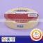 individal packed masking tape