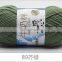 Wholesale Soft 50G 5Ply Crochet Milk Cotton Yarn Colorful Hand Knitting Acrylic Crochet Yarn for Crochet