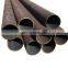 Mild steel pipe China manufacturing seamless carbon steel pipes and tubes