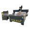 1325 CNC wood router machine for woodworking furniture professional cnc engraving wood machine