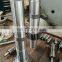 Best Sale Customizable Alloy Steel Gear Shaft