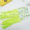 Latex Household Gloves / Rubber Cleaning Glove / Waterproof Rubber Gloves For Kitchen