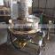 Electric Pressure Cooker Stainless Steel Coffee Pot