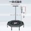 OEM ODM loq moq premium quality 100% safety gym fitness exercise wholesale price indoor trampoline for  trampoline deals