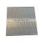 Ribbed Laminated Tempered Glass Fluted Laminated Glass 5+5mm or 6+6mm