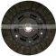 GKP9045A03  /GKP brand high quality auto clutch disc for 8-97036-062-0/clutch plate/ Auto Transmission Systems