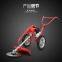 Grass Cutting Cutter Hand-Push Gasoline Brush Cutter Lawn Mower String Trimmer