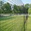 HDPE anti-bird netting Anti-Deer Netting Anti-mole mesh