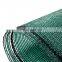 green agro greenhouse nursery shade cloth hdpe woven sun shade mesh agriculture farm shade netting