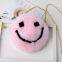 029Autumn/Winter plush bag Round smiley bag One shoulder oblique cross bag Cute girl fur bag handbag imitation fur