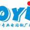 Dongfang Yoyik (Deyang) Engineering Co., Ltd