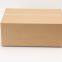 paper packaging paper cartons corrugated carton