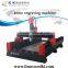 4.5 kw water cooled good efficiency marble cutting engraving machine