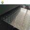 Embossed aluminum plate with five bar 1060,1050,1100,3003,5052,5754