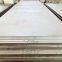 Refinery Valves N08811 S31636 Stainless Steel Plate & Strip - Durable Cold-Rolled