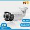 H.265 OEM Full HD 1080P Color 2.0MP Starlight 2.8-12mm Varifocal ir IP IR Bullet Proof Security CCTV Camera