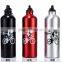 Hot Sale Bottles Customized logo Promotional Stainless Steel Outdoor Sports Water Bottle