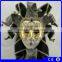 Custom yiwu market Masquerade Party Venetian mask