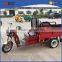 2015 hot sale adult three wheeler cargo van in India