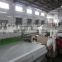 weaving machine 280cm textile machine water jet loom