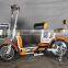 best sellers 2 wheel electric city bike without pedal double seat LT