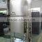 Water ozonator machine with mixing pump,contact tank all in one system