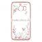Secret Garden Soft TPU Cover Case with Simple Flowers Pattern for Samsung S7