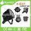 Hot sale Outdoor waterproof 4pcs 6 in1 RGBWA+UV IP65 LED par light