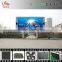 RGX P8 full color led display,p8 dip 3in1 468 rgb led display, p8 dip outdoor led module