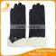 Ladies pigsuede leather gloves with metal decoration