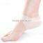 Silicone foot care Moisturizing Gel Heel Socks Cracked Foot Skin Care Protector Protect the skin against peeling and cracking