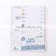 office stationery 12-page index paper