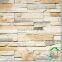 Unique art design decorative stone for tv wall