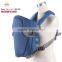 baby doll carrier seat(with EN13209 certificate)baby product