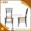 Rocking Chair For Children White Plastic Chair Price Plastic Shower Chair