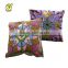 HOT flower design printing polyester peach skin Cushion and throw Pillow case, sofa Decorative pillow, cushion cover                        
                                                Quality Choice