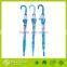 Environmental POE Umbrella, Customer Printing Kids Umbrella